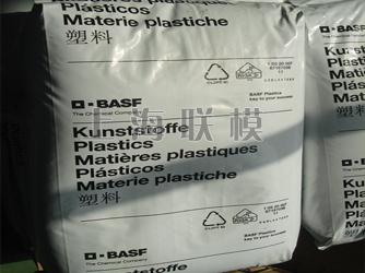 A3X2G5 BASF ����66